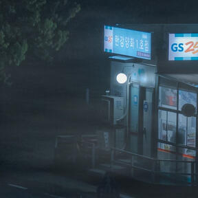 i held on, is that alright?